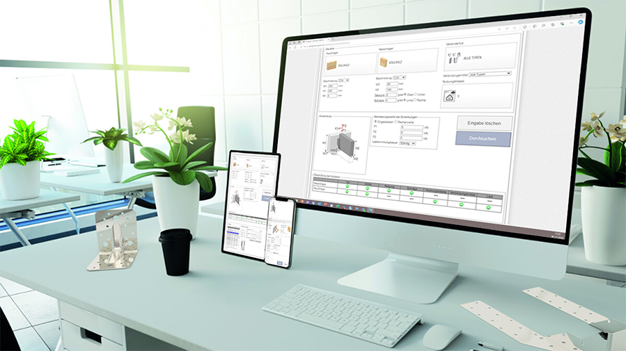 Connector Selector©