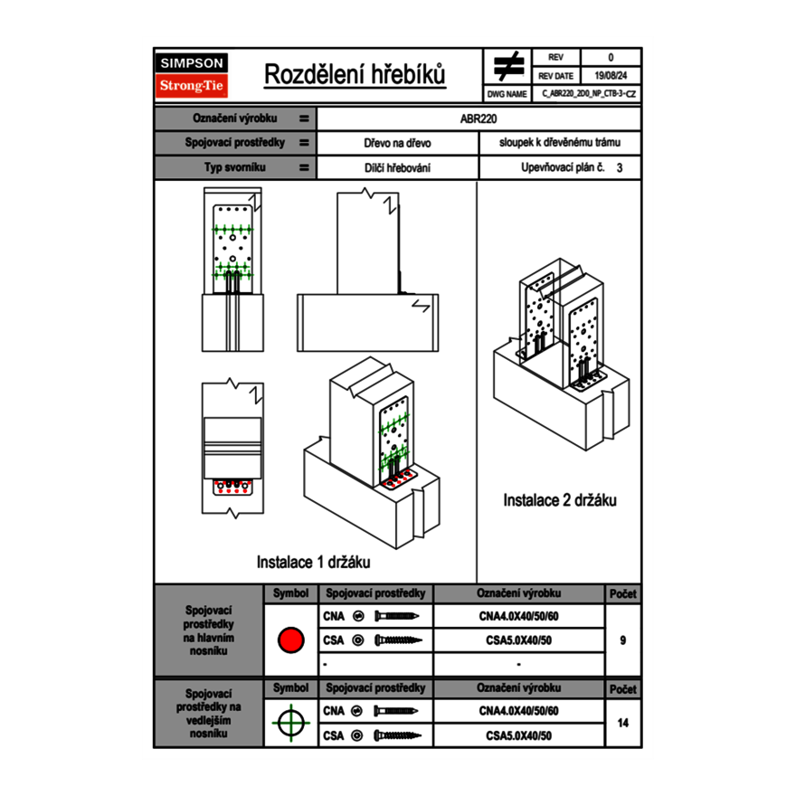 c-abr220-2d0-np-ctb-3-cz.png