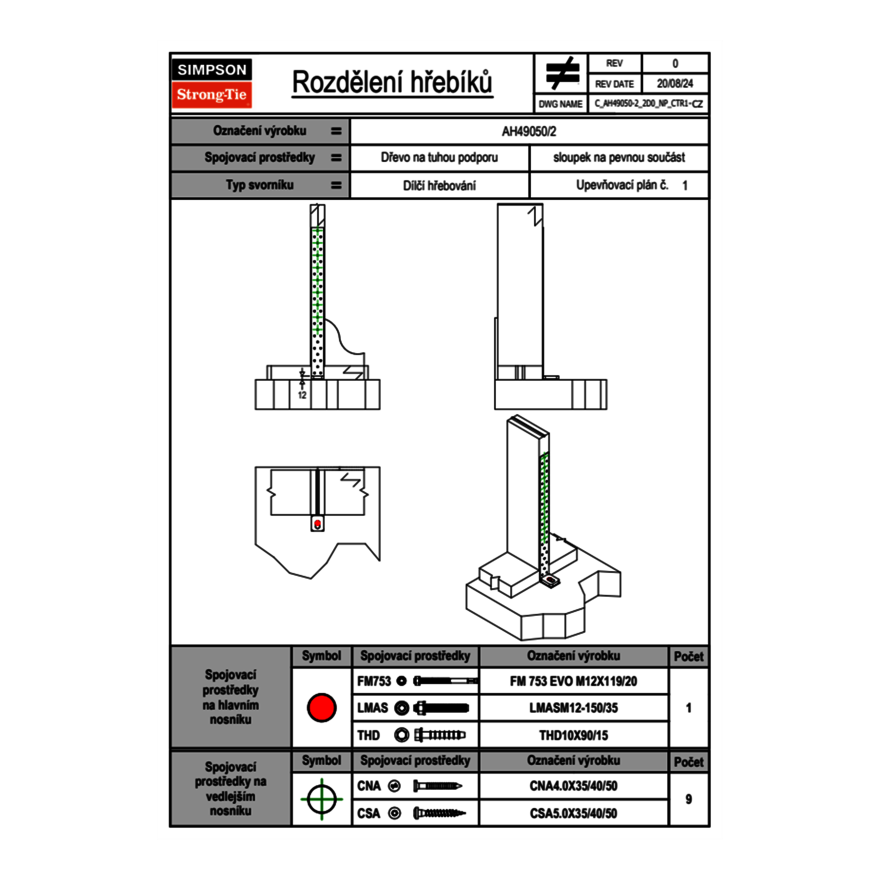 c-ah49050-2-2d0-np-ctr1-cz.png