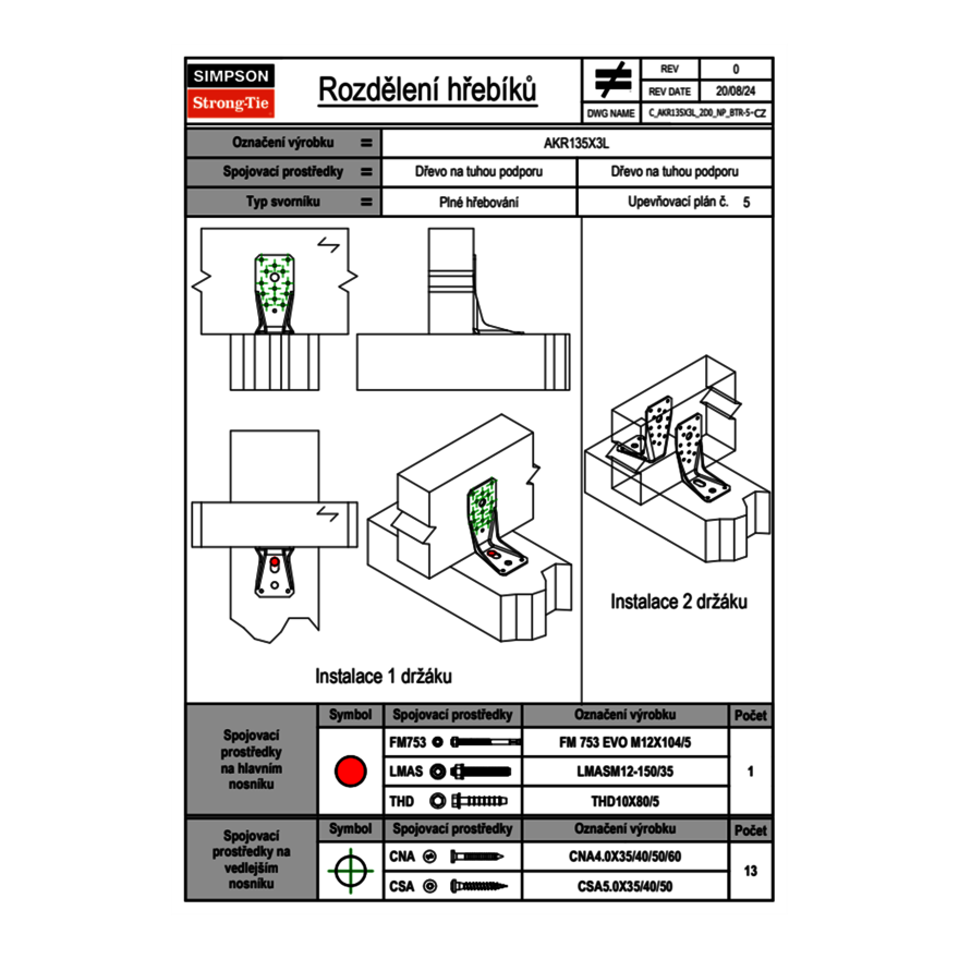 c-akr135x3l-2d0-np-btr-5-cz.png