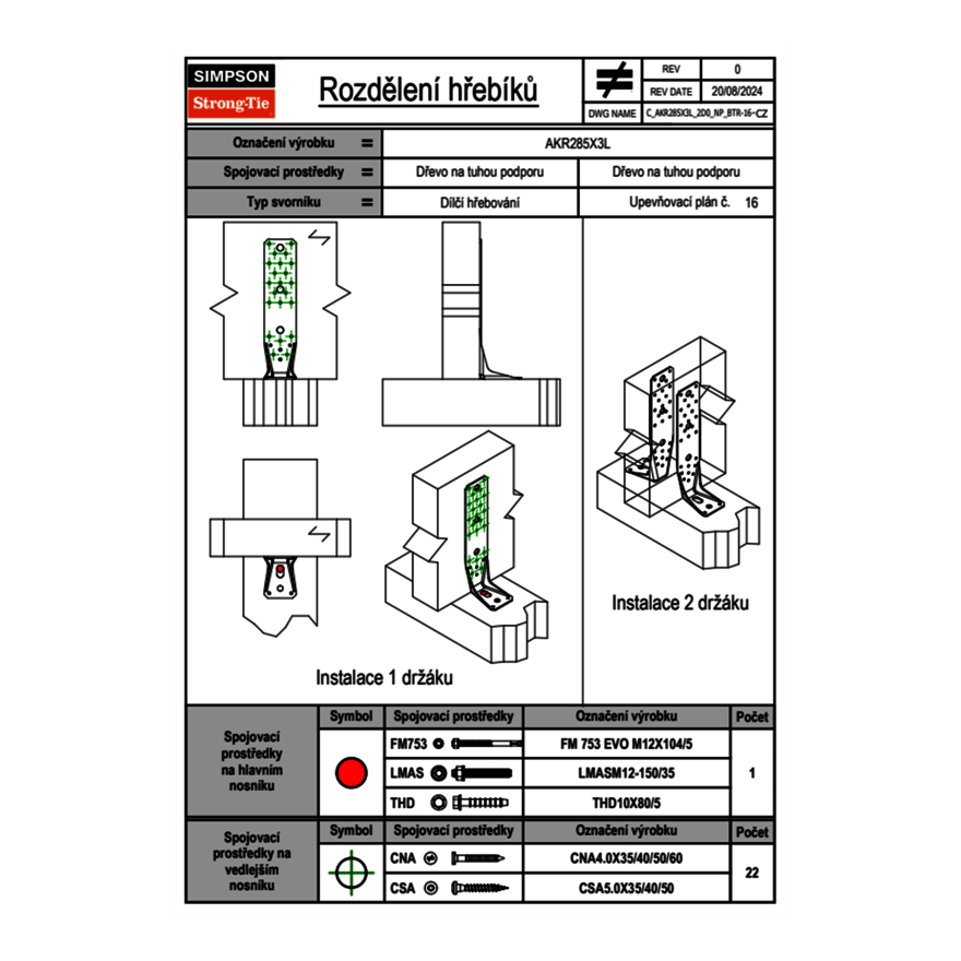 c-akr285x3l-2d0-np-btr-16-cz.png